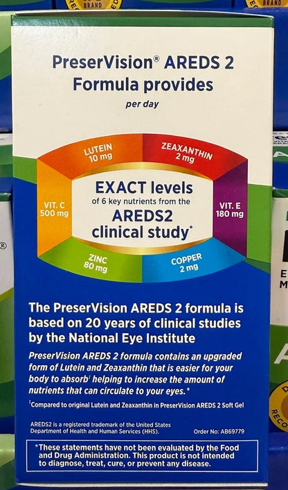 Bausch + Lomb PreserVision AREDS 2 Formula – 210 Softgels